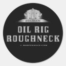 Search for drilling stickers Patch