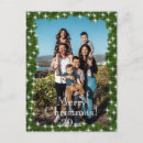 Search for pines postcards Merry christmas