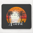 Search for aruba electronics Summer
