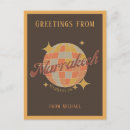 Search for marrakech postcards Vacation