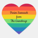 Search for mano stickers Shalach manos