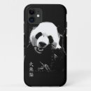 Search for chinese panda iphone cases Pandas
