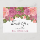 Search for mauve postcards Thank you
