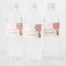 Search for baloon stickers Teddy bear