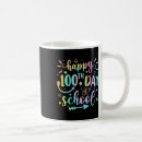 Search for svg coffee mugs Kindergarten grad