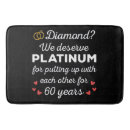 Search for funny bath mats Couple