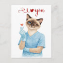 Search for love cats postcards Heart