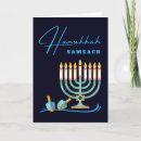Search for sameach hanukkah cards Star of david