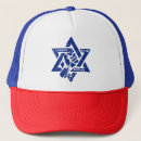 Search for jerusalem hats Hebrew