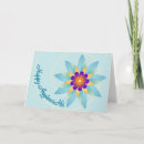 Search for bahai cards Ayyamiha