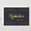 Search for ramadan cards Islam