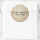 Search for printable stickers Digital