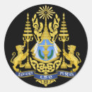 Search for siem reap stickers Khmer
