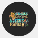 Search for raising stickers Christianity