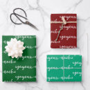 Search for paris christmas wrapping paper France