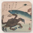 Search for carp barware Japanese