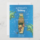 Search for anime invitations Blue