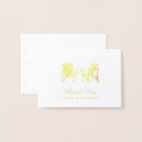 Search for beach chair cards Summer