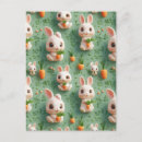 Search for 3d postcards Cute