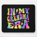 Search for funny mummy mousepads Cute