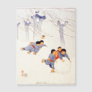 Search for 1913 cards Children