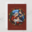Search for baby jesus christmas invitations Mary