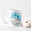 Search for ice ice baby mugs Funny