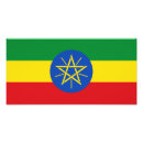 Search for ethiopian posters Patriotic