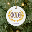 Search for embleme christmas tree decorations College business fraternity member