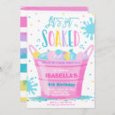 Search for water balloon invitations Pool party