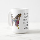 Search for romans 12 12 mugs Verse
