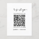 Search for reply postcards Minimalist