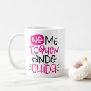 Search for spanish coffee mugs Español