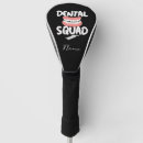Search for dentist golf equipment Dental