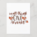 Search for christian design postcards God