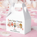 Search for mugs favour boxes Cute