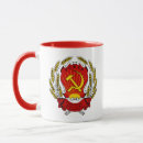 Search for soviet mugs Emblem
