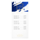 Search for abstraction rack cards Modern