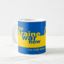 Search for war mugs Flag of ukraine