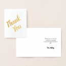 Search for folded note cards Gold