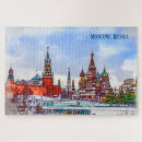 Search for moscow puzzles Square