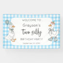 Search for farm birthday banners Blue