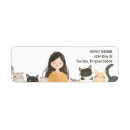Search for cute kitten return address labels Kittens