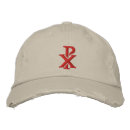 Search for romans hats Jesus