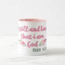 Search for know that i am god mugs Bible verse