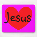 Search for christian mousepads Catholic