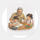 Search for teacher student stickers Back to school