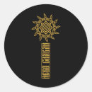 Search for slavic stickers Be brave like ukraine