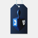 Search for dreidel Blue