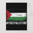 Search for free palestine postcards War